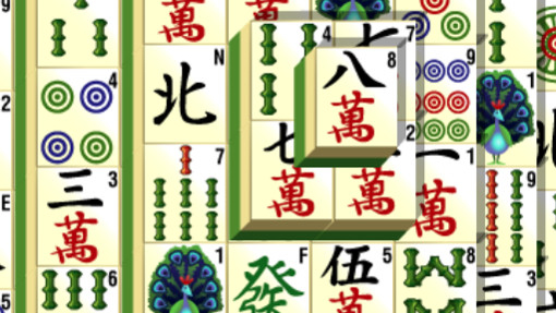 Mahjong Shanghai Cover